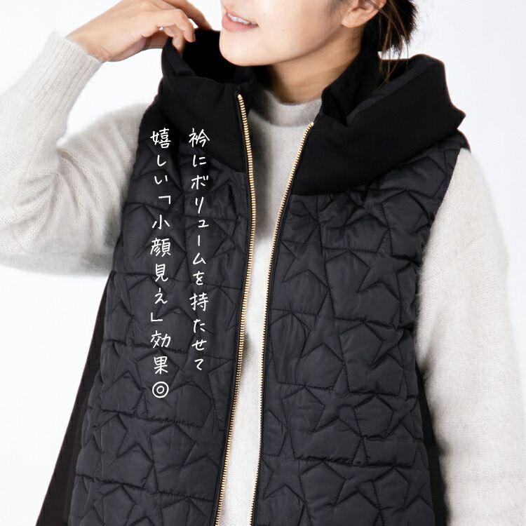 【送料無料/再入荷】 星柄キルトの中綿ベスト 3色 M L レディース アウター ベスト 中わた 袖無し 寒さ対策 体型カバー 体型隠し オシャレ 星柄 |  | 05