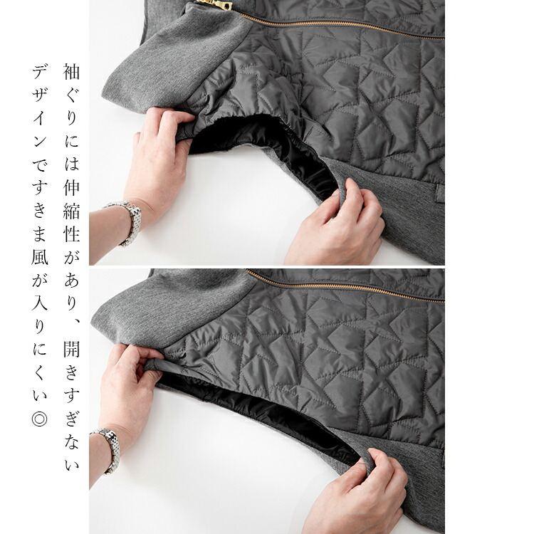 【送料無料/再入荷】 星柄キルトの中綿ベスト 3色 M L レディース アウター ベスト 中わた 袖無し 寒さ対策 体型カバー 体型隠し オシャレ 星柄 |  | 06