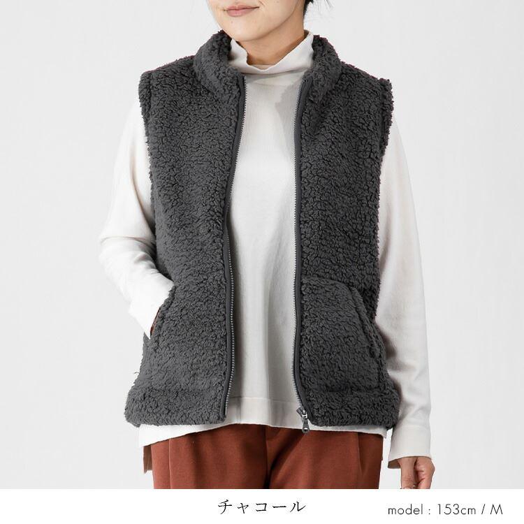 【送料無料】 ふわモコのシープボアZIPベスト 4色 M-LL 洗える ポケット付 レディース アウター ベスト ボアベスト インナーベスト ショートベスト ショート丈 |  | 10