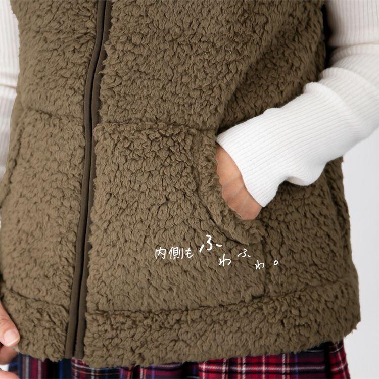 【送料無料】 ふわモコのシープボアZIPベスト 4色 M-LL 洗える ポケット付 レディース アウター ベスト ボアベスト インナーベスト ショートベスト ショート丈 |  | 07