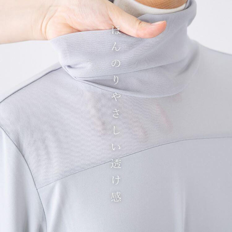 【送料無料/再入荷】 高見えするシアートップス 12色 洗える 透け感 長袖 レディース トップス インナー カットソー ニット ハイネック ストレッチ |  | 02