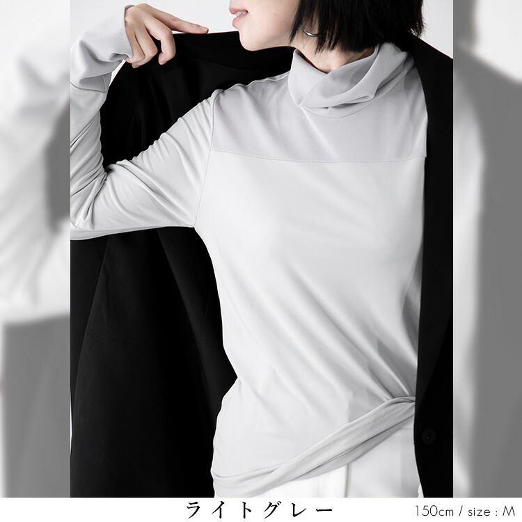 【送料無料/再入荷】 高見えするシアートップス 12色 洗える 透け感 長袖 レディース トップス インナー カットソー ニット ハイネック ストレッチ |  | 07