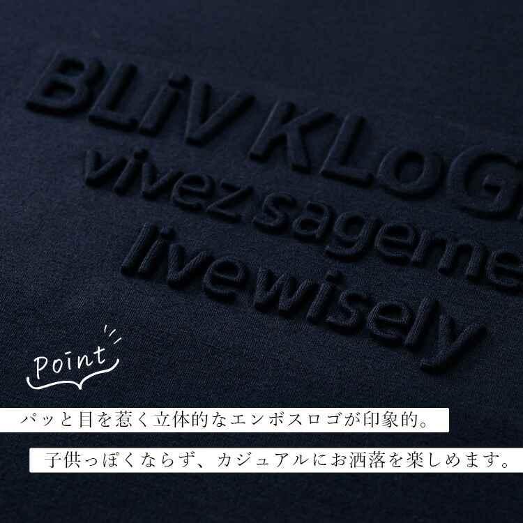 【送料無料】 エンボスロゴ異素材切替チュニック 4色 洗える エンボス加工 トップス インナー カットソー チュニック 7分袖 レディース ゆったり |  | 02