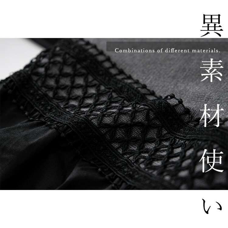 【送料無料/再入荷】 袖レース切替ニット 4色 M-L 洗える レディース プルオーバー チュニック ニット 体型カバー 布帛 異素材 レース 無地 秋冬 |  | 01