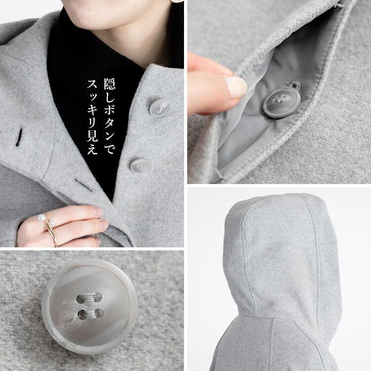 【キャメルがラスト6着のみ】【送料無料】【イタリア生地】 イタリアウールコート M-LL 長袖 レディース アウター コート ロング丈 フード付き ウール 裏地付き |  | 14