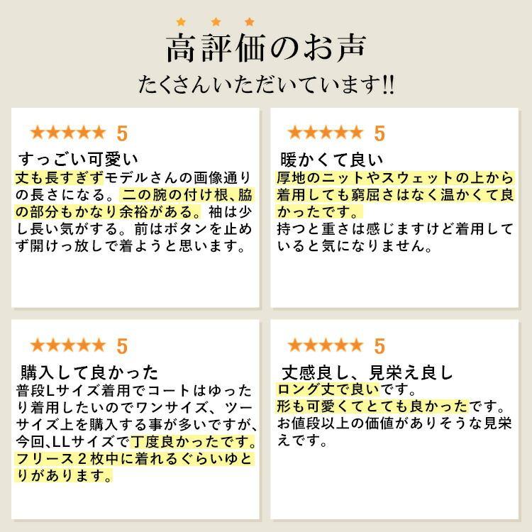 【キャメルがラスト6着のみ】【送料無料】【イタリア生地】 イタリアウールコート M-LL 長袖 レディース アウター コート ロング丈 フード付き ウール 裏地付き |  | 01