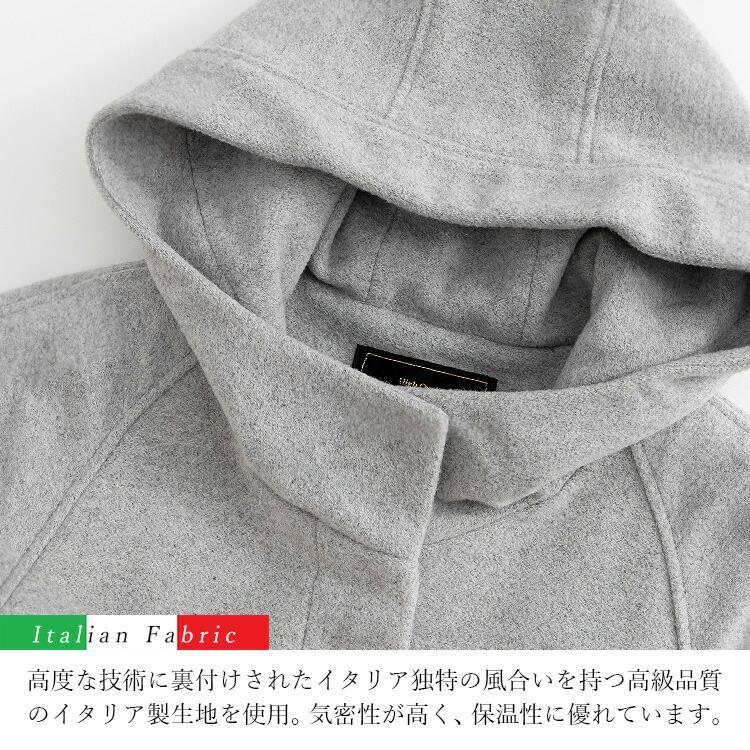 【キャメルがラスト6着のみ】【送料無料】【イタリア生地】 イタリアウールコート M-LL 長袖 レディース アウター コート ロング丈 フード付き ウール 裏地付き |  | 03
