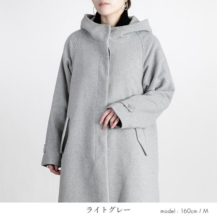 【キャメルがラスト6着のみ】【送料無料】【イタリア生地】 イタリアウールコート M-LL 長袖 レディース アウター コート ロング丈 フード付き ウール 裏地付き |  | 04