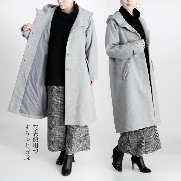 【キャメルがラスト6着のみ】【送料無料】【イタリア生地】 イタリアウールコート M-LL 長袖 レディース アウター コート ロング丈 フード付き ウール 裏地付き |  | 05