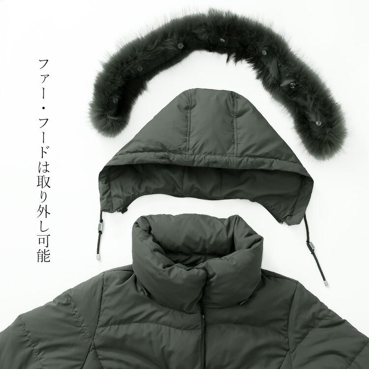 【送料無料】 極暖 ファー付きロングダウンコート 撥水加工 保温効果 レディース アウター コート ロングコート 防寒 ダウン80％ フォックスファー 暖かい 8772 |  | 14