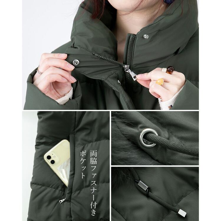 【送料無料】 極暖 ファー付きロングダウンコート 撥水加工 保温効果 レディース アウター コート ロングコート 防寒 ダウン80％ フォックスファー 暖かい 8772 |  | 16