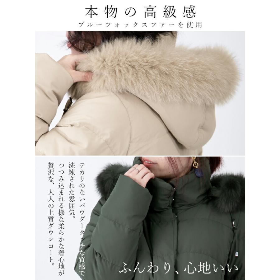 【送料無料】 極暖 ファー付きロングダウンコート 撥水加工 保温効果 レディース アウター コート ロングコート 防寒 ダウン80％ フォックスファー 暖かい 8772 |  | 03