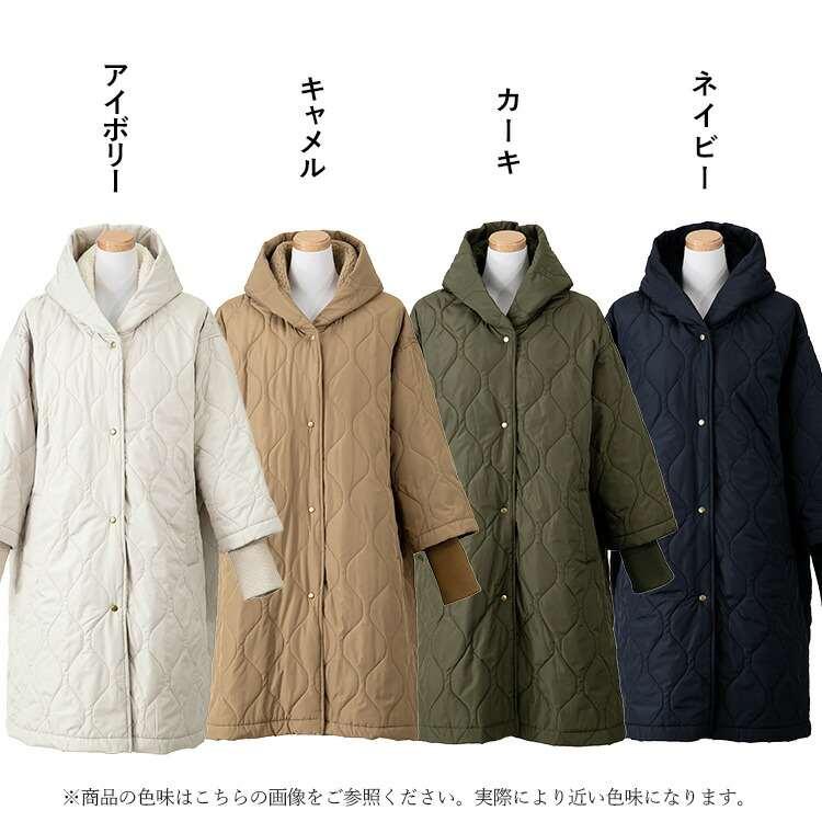 【送料無料】 ボア使いボリューム衿デザインキルトコート 4色 中わた ボア 長袖 レディース アウター コート 春秋冬 配色パイピング 配色 異素材切替 リブ |  | 18