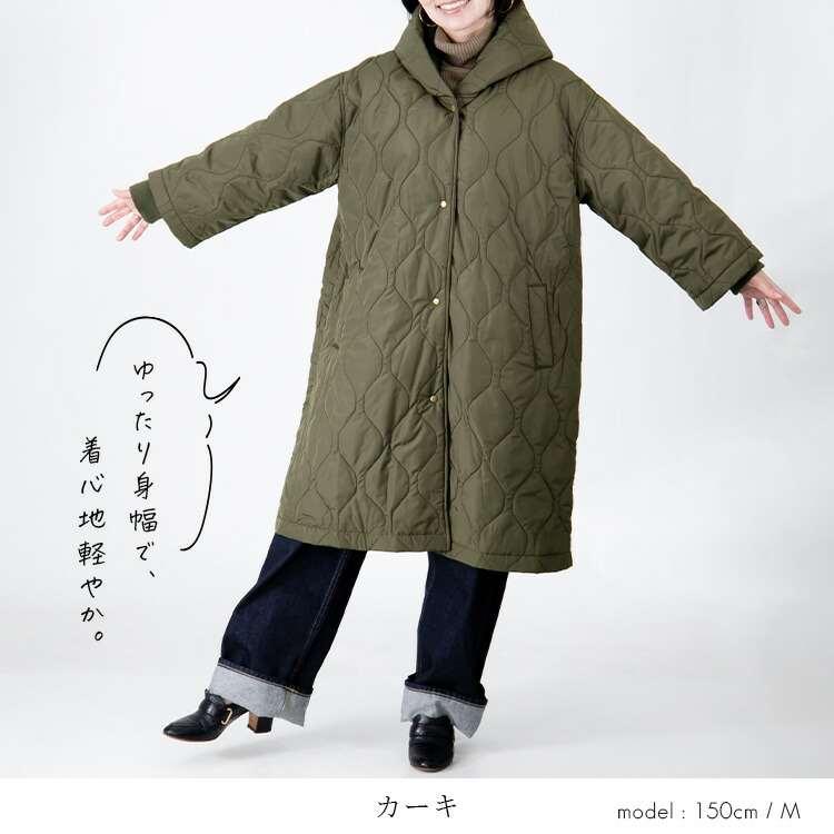 【送料無料】 ボア使いボリューム衿デザインキルトコート 4色 中わた ボア 長袖 レディース アウター コート 春秋冬 配色パイピング 配色 異素材切替 リブ |  | 09