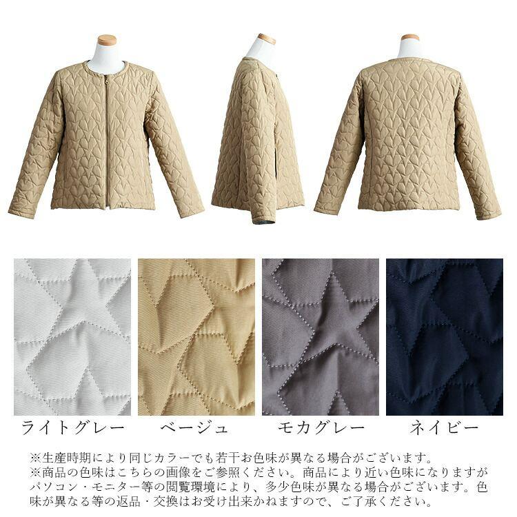 【登場】【送料無料/再入荷】 星柄キルトの中綿ジャケット 4色 M L 長袖 中綿 レディース アウター ジャケット コート ブルゾン 中わた 星柄 キルティング |  | 19
