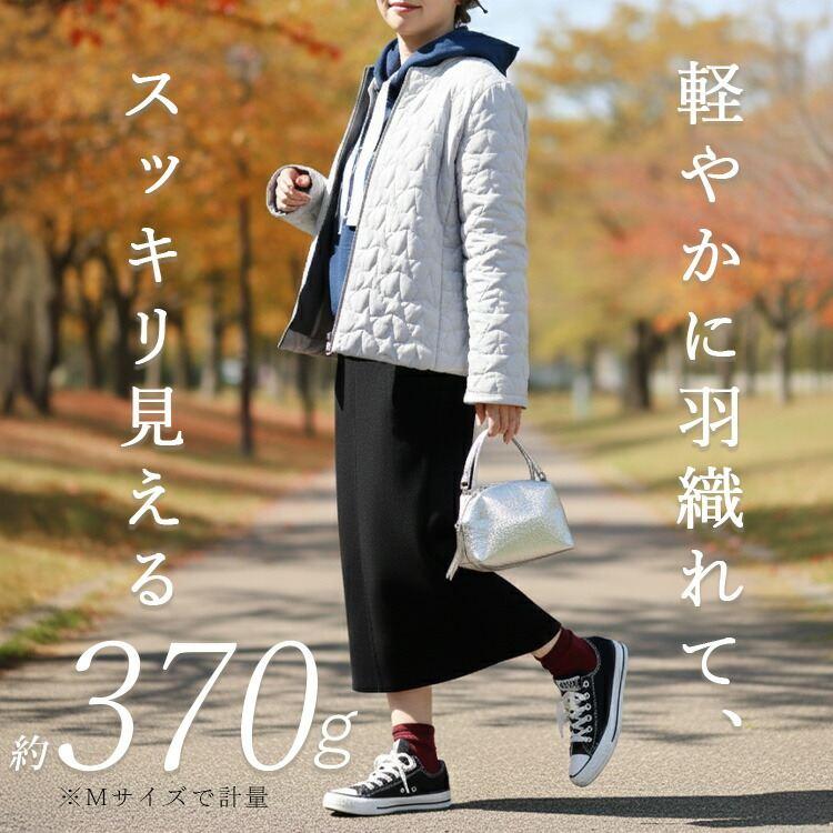 【登場】【送料無料/再入荷】 星柄キルトの中綿ジャケット 4色 M L 長袖 中綿 レディース アウター ジャケット コート ブルゾン 中わた 星柄 キルティング |  | 05