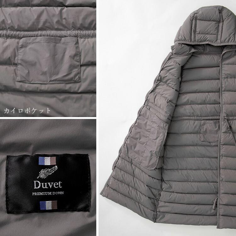 【送料無料】 高見えするストレッチロングダウンベスト 4色 M-LL 内ポケット付 フード付 レディース アウター ダウンベスト ロング丈 撥水加工 防寒 軽量ダウン |  | 17