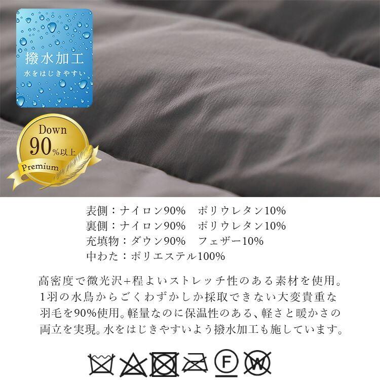 【送料無料】 高見えするストレッチロングダウンベスト 4色 M-LL 内ポケット付 フード付 レディース アウター ダウンベスト ロング丈 撥水加工 防寒 軽量ダウン |  | 18