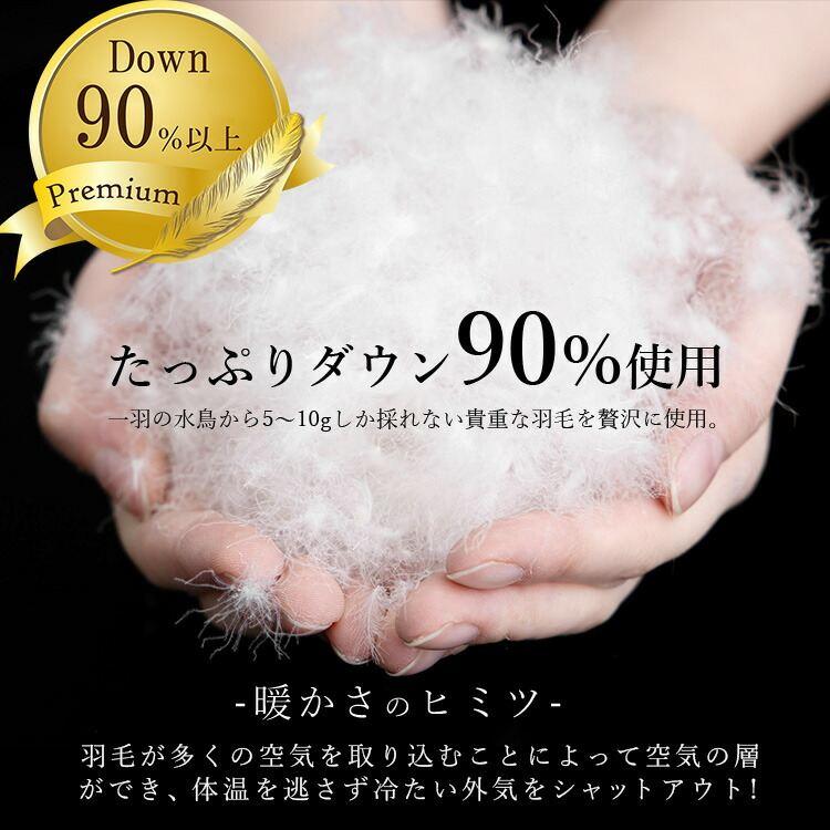 【送料無料】 高見えするストレッチロングダウンベスト 4色 M-LL 内ポケット付 フード付 レディース アウター ダウンベスト ロング丈 撥水加工 防寒 軽量ダウン |  | 03