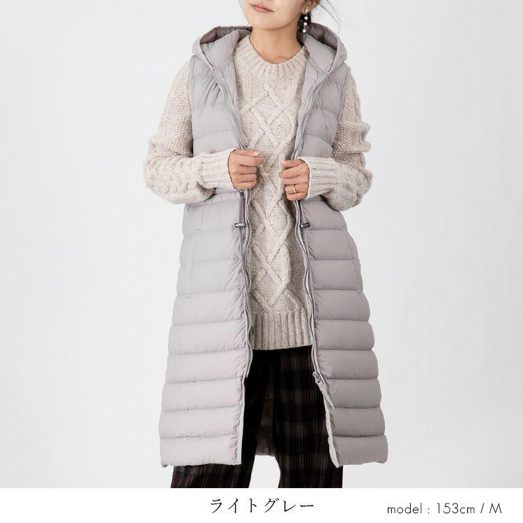 【送料無料】 高見えするストレッチロングダウンベスト 4色 M-LL 内ポケット付 フード付 レディース アウター ダウンベスト ロング丈 撥水加工 防寒 軽量ダウン |  | 07