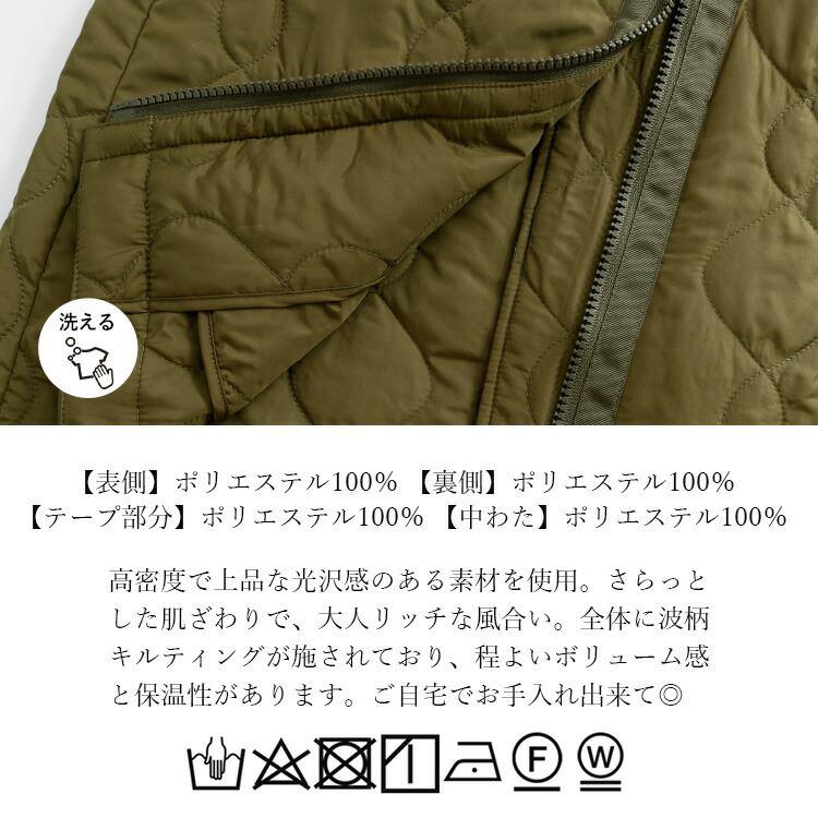 【送料無料】 BIG ZIP使いキルティングベスト 4色 M-LL 中綿 洗える レディース アウター ベスト フード付き 袖なし 保温性 |  | 15