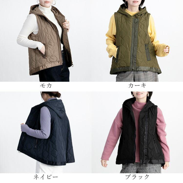 【送料無料】 BIG ZIP使いキルティングベスト 4色 M-LL 中綿 洗える レディース アウター ベスト フード付き 袖なし 保温性 |  | 01