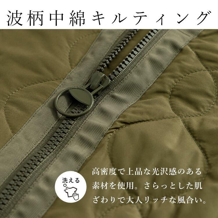 【送料無料】 BIG ZIP使いキルティングベスト 4色 M-LL 中綿 洗える レディース アウター ベスト フード付き 袖なし 保温性 |  | 02