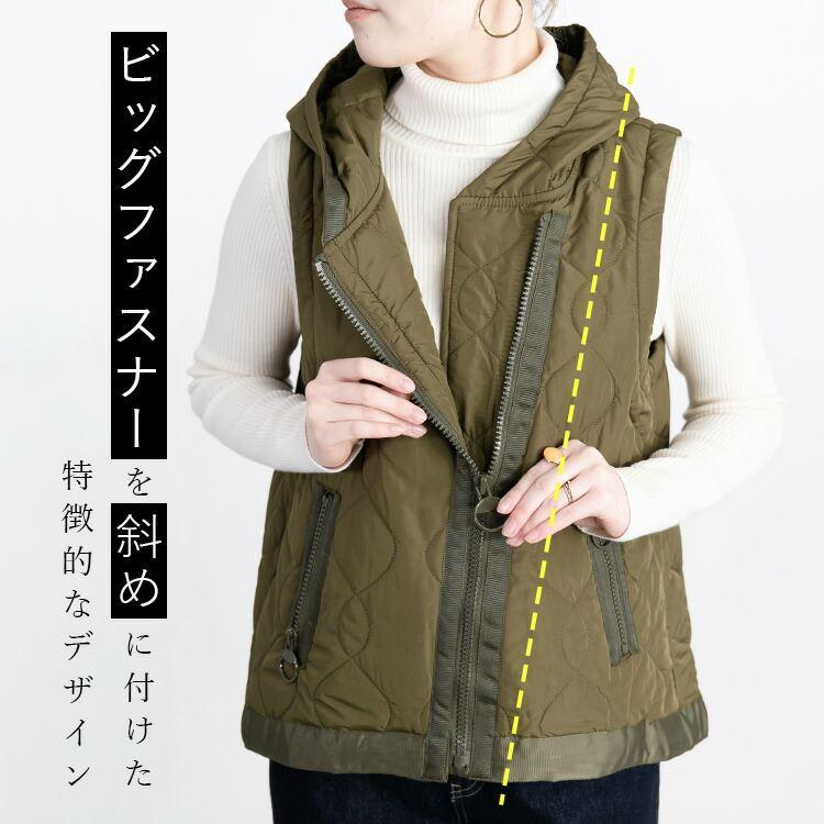 【送料無料】 BIG ZIP使いキルティングベスト 4色 M-LL 中綿 洗える レディース アウター ベスト フード付き 袖なし 保温性 |  | 03