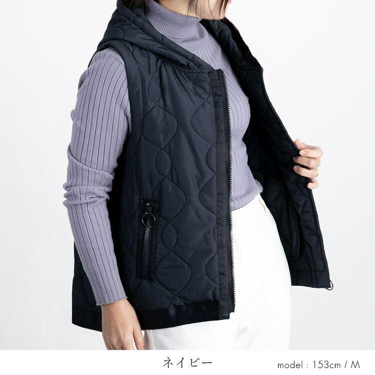【送料無料】 BIG ZIP使いキルティングベスト 4色 M-LL 中綿 洗える レディース アウター ベスト フード付き 袖なし 保温性 |  | 09