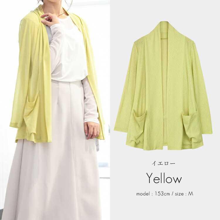 楽天1位 メール便 再入荷 洗えてシワになりにくいカーディガン 春夏秋 S 3l 全11色 レディースファッション トップス カーディガン カットソー 長袖 七分袖 Clair Mode 通販 Yahoo ショッピング