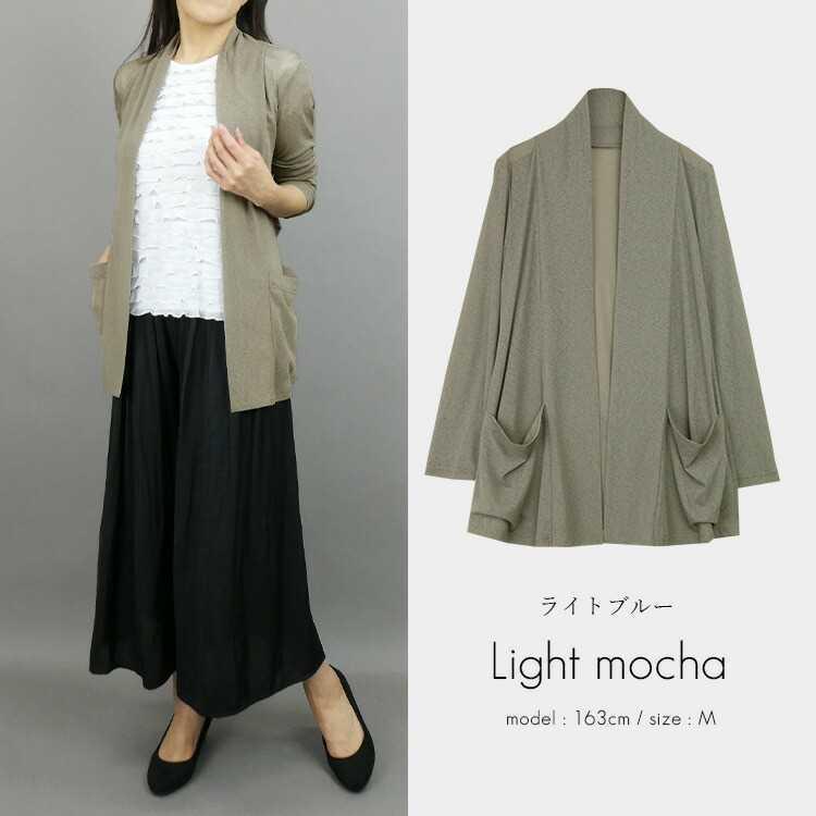 楽天1位 メール便 再入荷 洗えてシワになりにくいカーディガン 春夏秋 S 3l 全11色 レディースファッション トップス カーディガン カットソー 長袖 七分袖 Clair Mode 通販 Yahoo ショッピング