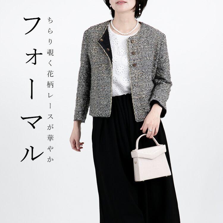 【送料無料/再入荷】 花柄レース刺繍カットソー 5色 M-LL 洗える 半袖 レディース トップス オケージョン Tシャツ インナー レース オフィス 冠婚葬祭 入学式 |  | 05