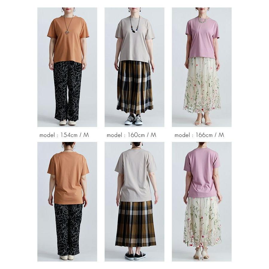 【送料無料/再入荷】 スリットTシャツ 4色 M-3L 綿モダール 洗える 半袖 レディース トップス Tシャツ カットソー インナー コットンT 定番 着やすい 春夏秋 |  | 18