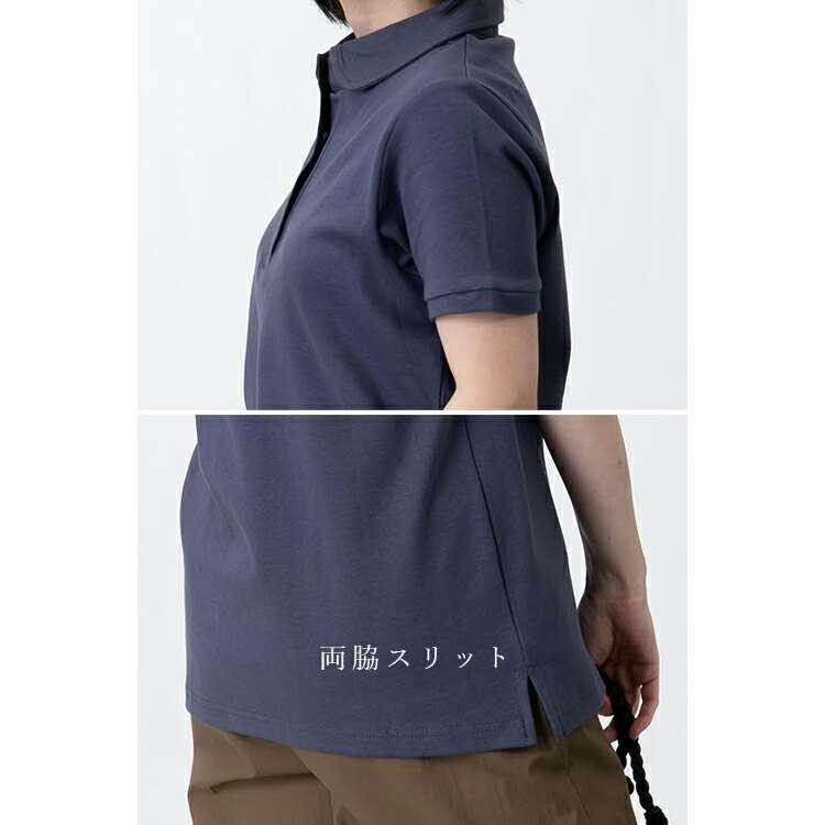 【送料無料/再入荷】 綿100％丸襟ポロシャツ 4色 M L 洗える 半袖 レディース トップス ポロシャツ カットソー ベーシック 運動 通勤 無地 コットン100％ 春夏 |  | 14