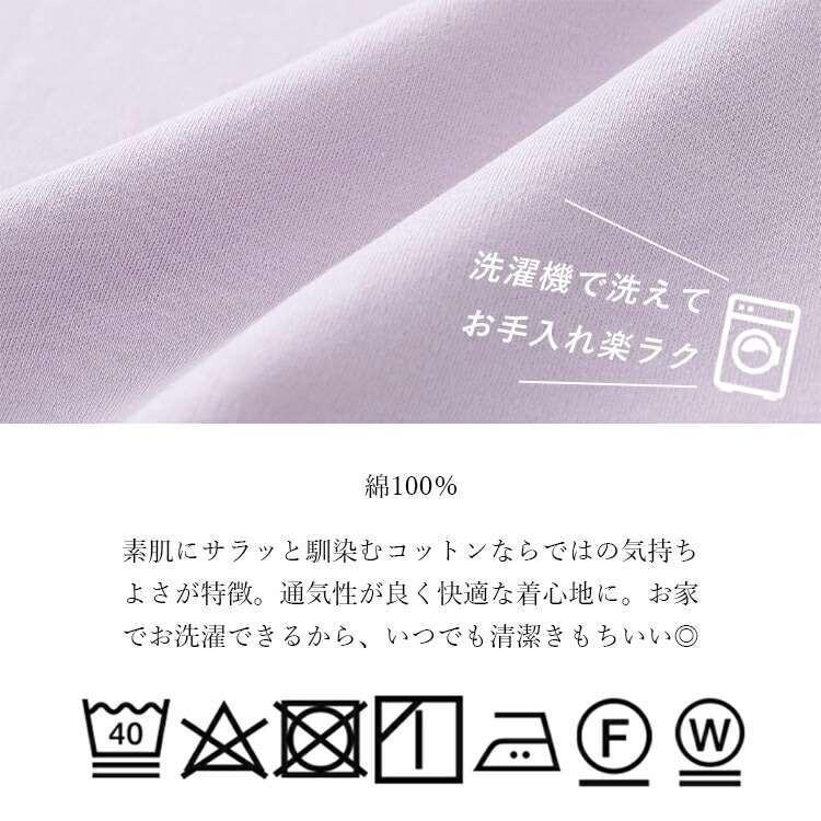 【送料無料/再入荷】 綿100％丸襟ポロシャツ 4色 M L 洗える 半袖 レディース トップス ポロシャツ カットソー ベーシック 運動 通勤 無地 コットン100％ 春夏 |  | 15