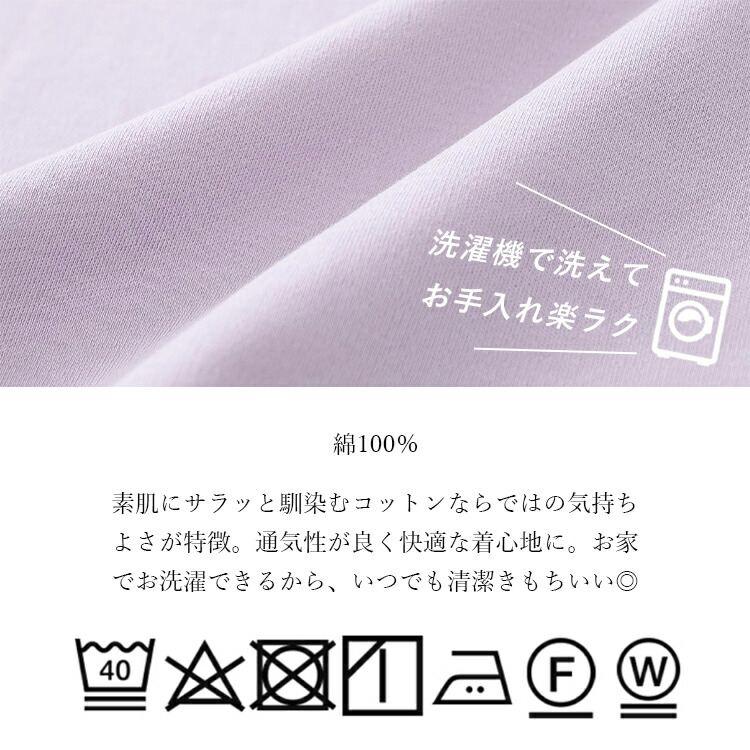 【送料無料/再入荷】 綿100％丸襟ポロシャツ 4色 M L 洗える 半袖 レディース トップス プルオーバー ポロシャツ 定番 安心 夏 |  | 16