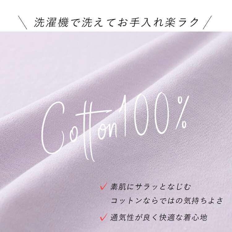 【送料無料/再入荷】 綿100％丸襟ポロシャツ 4色 M L 洗える 半袖 レディース トップス ポロシャツ カットソー ベーシック 運動 通勤 無地 コットン100％ 春夏 |  | 01