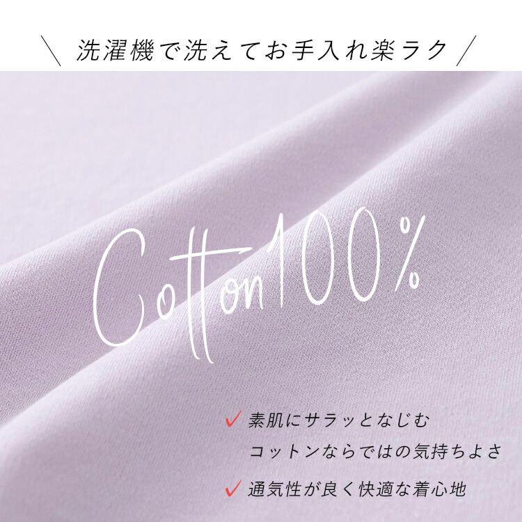 【送料無料/再入荷】 綿100％丸襟ポロシャツ 4色 M L 洗える 半袖 レディース トップス プルオーバー ポロシャツ 定番 安心 夏 |  | 02