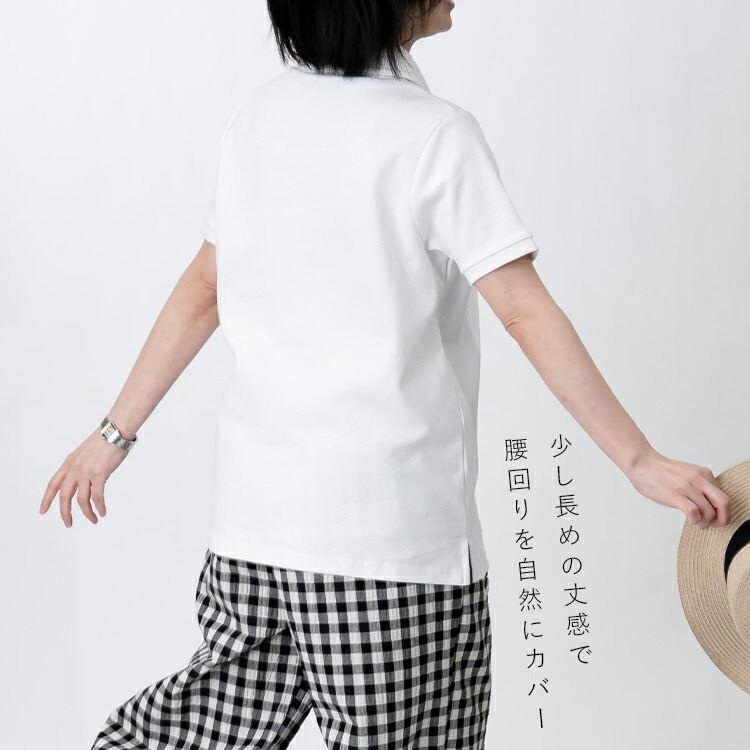 【送料無料/再入荷】 綿100％丸襟ポロシャツ 4色 M L 洗える 半袖 レディース トップス プルオーバー ポロシャツ 定番 安心 夏 |  | 04