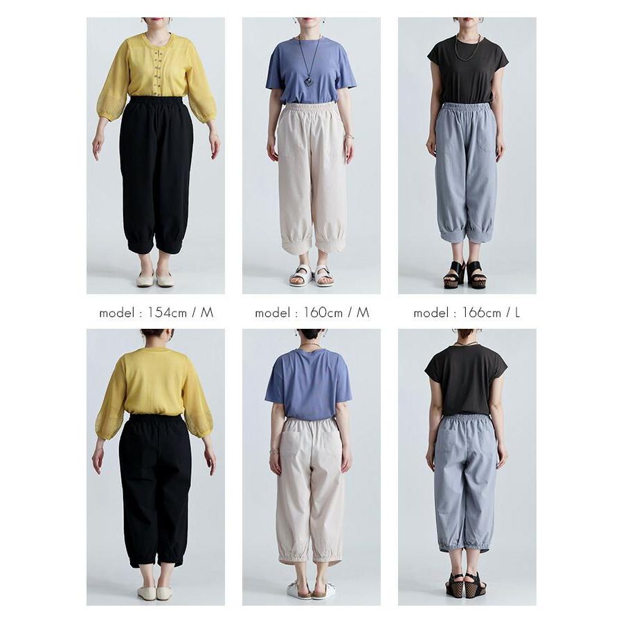【送料無料/再入荷】 夏のゆるカワぽわんパンツ 9色 M-LL 洗える クロップド丈 レディース ボトムス パンツ リラックスパンツ 楽ちん チェック柄 デニム 涼しい |  | 25