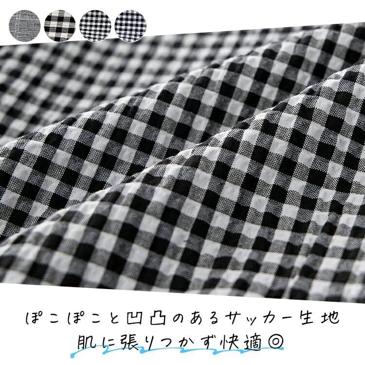 【送料無料/再入荷】 夏のゆるカワぽわんパンツ 6色 M-LL 洗える クロップド丈 レディース ボトムス パンツ |  | 06