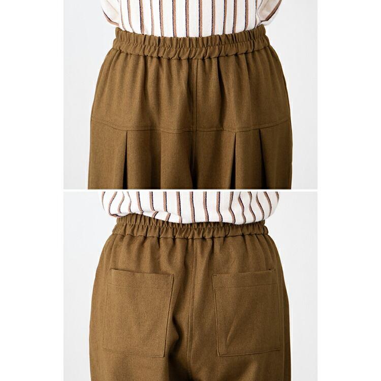 【値下げ/送料無料】 大人のリラックスコクーンパンツ 5色 M-LL 洗える 防シワ レディース ボトムス パンツ ワイドパンツ コクーンパンツ ウエストゴム |  | 16