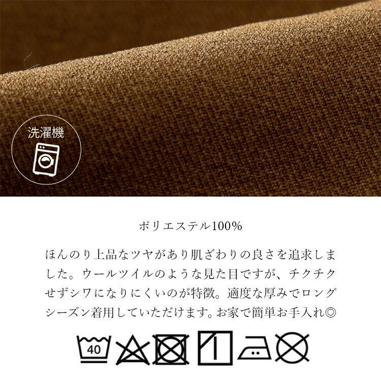 【値下げ/送料無料】 大人のリラックスコクーンパンツ 5色 M-LL 洗える 防シワ レディース ボトムス パンツ ワイドパンツ コクーンパンツ ウエストゴム |  | 18