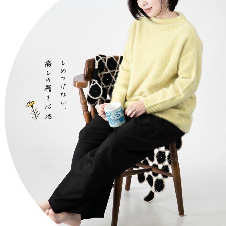 【値下げ/送料無料】 大人のリラックスコクーンパンツ 5色 M-LL 洗える 防シワ レディース ボトムス パンツ ワイドパンツ コクーンパンツ ウエストゴム |  | 03