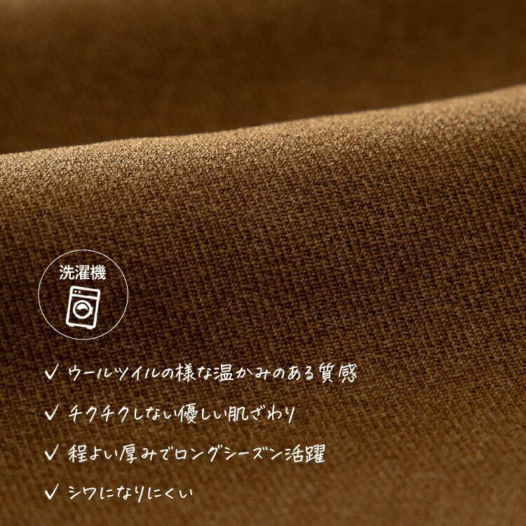 【値下げ/送料無料】 大人のリラックスコクーンパンツ 5色 M-LL 洗える 防シワ レディース ボトムス パンツ ワイドパンツ コクーンパンツ ウエストゴム |  | 04