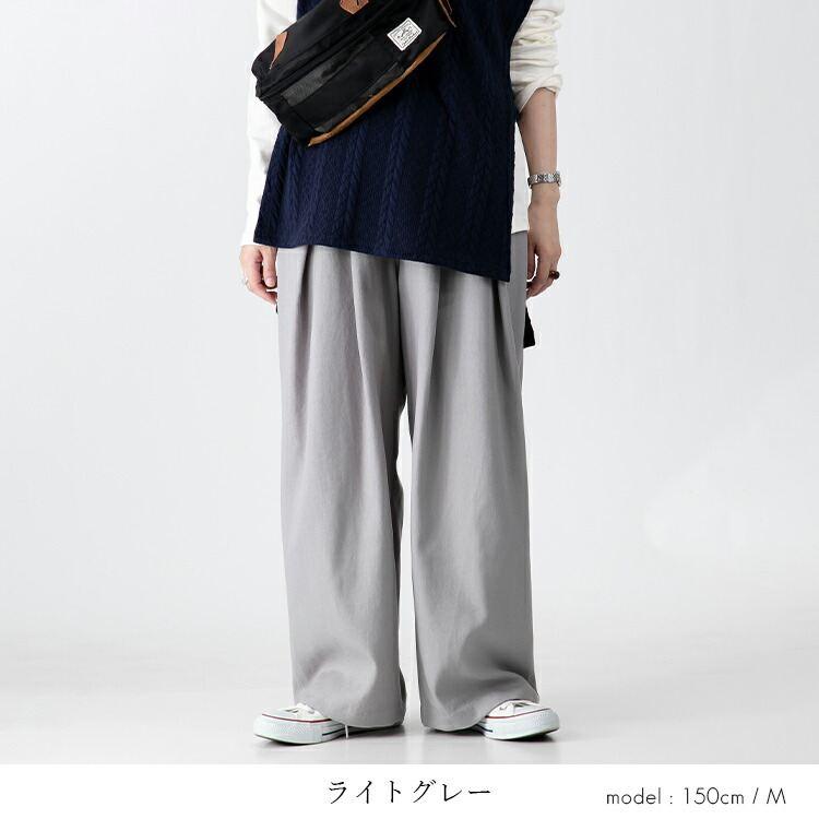 【値下げ/送料無料】 大人のリラックスコクーンパンツ 5色 M-LL 洗える 防シワ レディース ボトムス パンツ ワイドパンツ コクーンパンツ ウエストゴム |  | 06