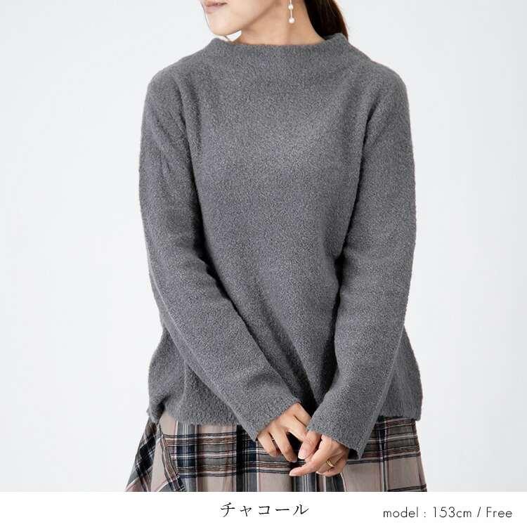 【送料無料】 ふんわり軽やか・ブークレボトルネックニット 6色 イタリア製生地 レディース トップス ニット ゼニアバルファー 暖かい 保温性 気持ちいい |  | 10