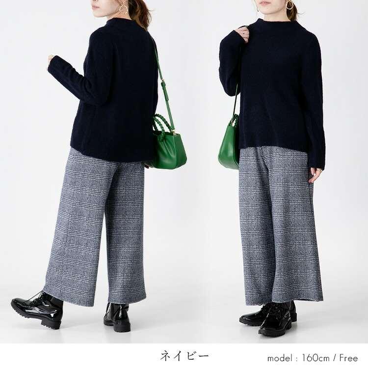 【送料無料】 ふんわり軽やか・ブークレボトルネックニット 6色 イタリア製生地 レディース トップス ニット ゼニアバルファー 暖かい 保温性 気持ちいい |  | 11