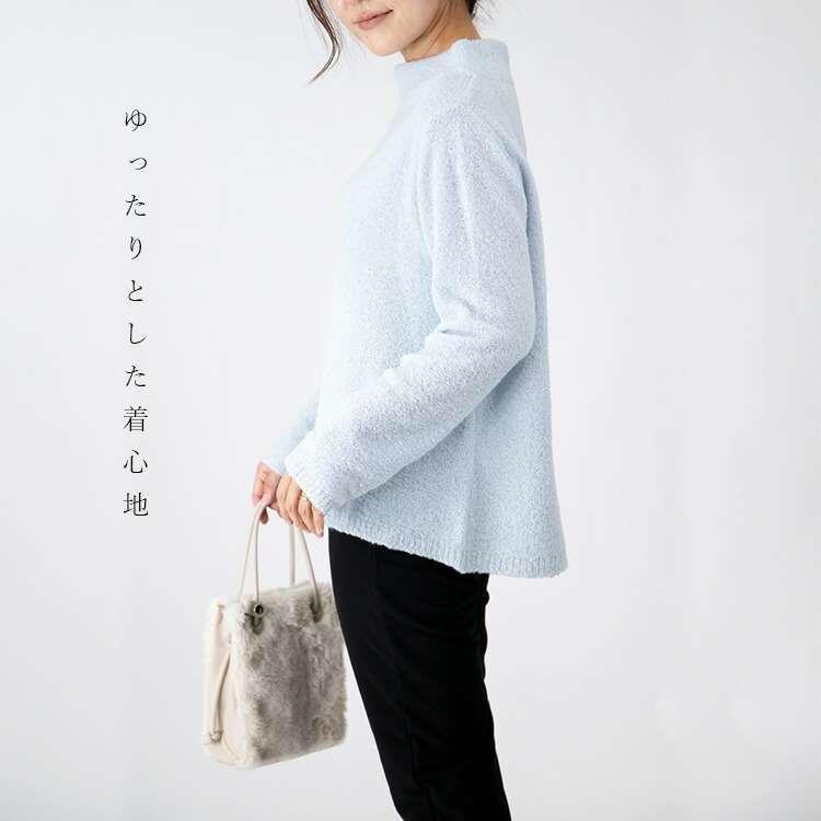 【送料無料】 ふんわり軽やか・ブークレボトルネックニット 6色 イタリア製生地 レディース トップス ニット ゼニアバルファー 暖かい 保温性 気持ちいい |  | 05