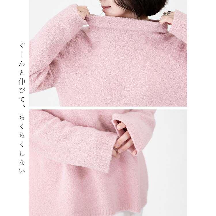 【送料無料】 ふんわり軽やか・ブークレボトルネックニット 6色 イタリア製生地 レディース トップス ニット ゼニアバルファー 暖かい 保温性 気持ちいい |  | 06